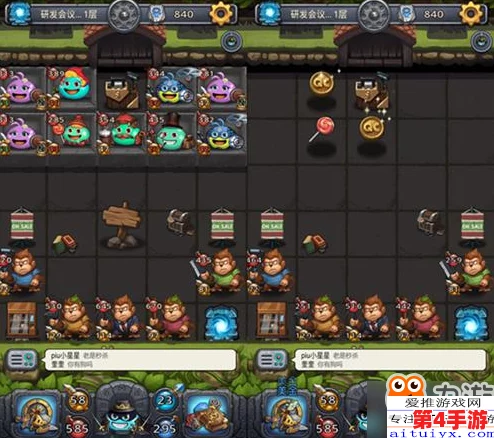 探索不思议迷宫：森之树屋全面道具提交指南与珍稀物品盘点
