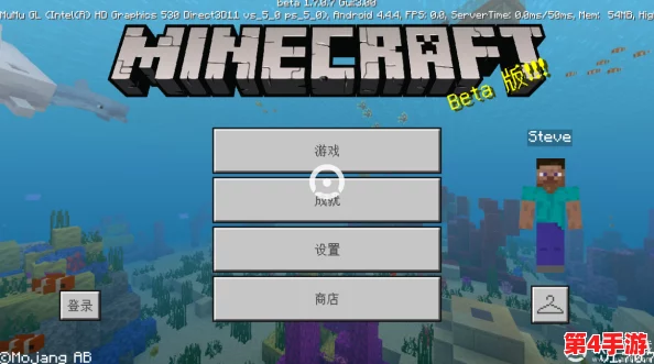 探索《我的世界》手游:岩浆怪生态习性全解析与高效对战策略指南 探索《我的世界》手游:岩浆怪生态习性全解析与高效对战策略指南