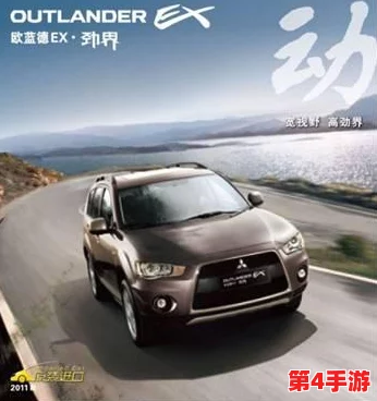 4虎cvt4wb:性能卓越,驾驭自如的全新体验,让你爱不释手! 4虎cvt4wb:性能卓越,驾驭自如的全新体验,让你爱不释手!