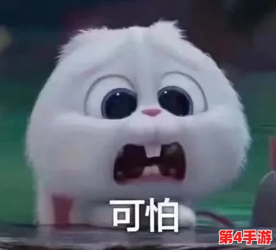 网曝热门吃瓜入口反差,网友热议背后真相与影响逐渐浮出水面,引发广泛讨论和关注 网曝热门吃瓜入口反差,网友热议背后真相与影响逐渐浮出水面,引发广泛讨论和关注
