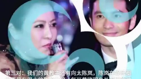 果冻系列 mp4：某明星被曝与制作人关系暧昧，背后真相令人大跌眼镜