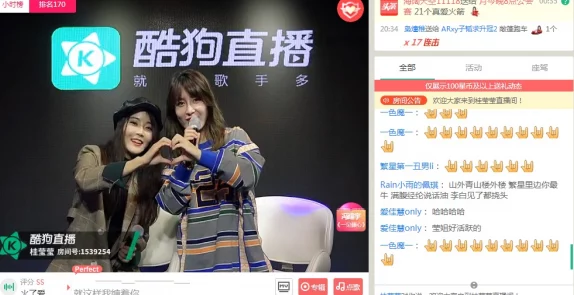 麻花传MD0714苏蜜清歌：全新剧情曝光，角色发展引发观众热议与期待