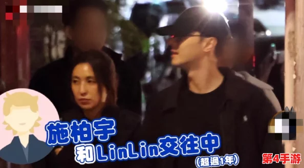 暗黑爆料官方入口：知情人士透露，明星恋情曝光！内幕揭秘惊人真相！