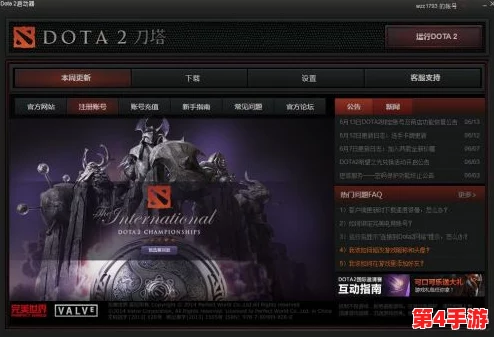 绝区零 简 组队：解析游戏中角色协作机制与策略组合的关键要素与实践技巧