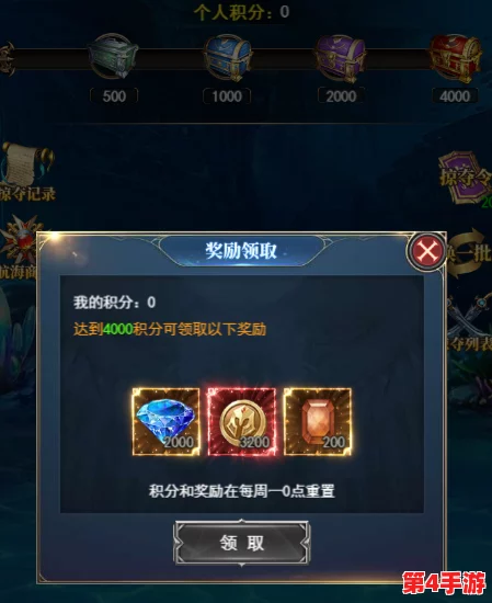 独家揭秘：永恒纪元新区高效刷取藏宝券策略，解锁秘境宝藏兑换尊享豪礼指南