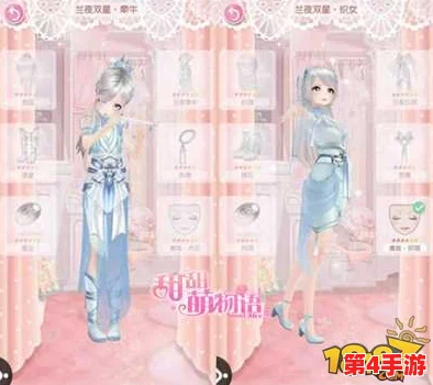 《甜甜萌物语》第238话攻略：平民玩家专属，高分穿搭秘籍与创意组合推荐！
