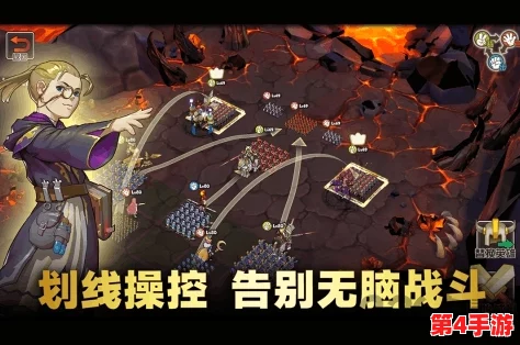 全面剖析：魔灵兵团隐秘战术下的鱼人伏击技能属性与实战应用策略