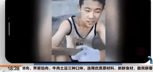 性饥渴姓交HDseX引发热议，网友纷纷表达对这一现象的看法与思考，认为社会风气亟需改善