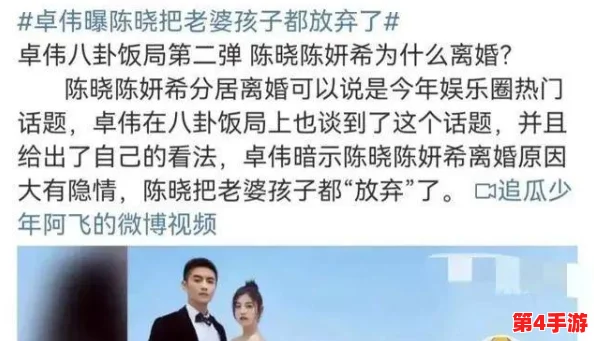 51cgfun吃瓜今日最火的一句：网友热议“这句话真是太真实了，简直道出了我的心声！”