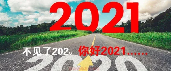911爆料网红领巾回家的路：揭示她在社交媒体背后的真实生活与挑战，粉丝们的热议不断升级