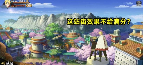 火影忍者OL手游策略指南：打造高效旋涡博人领衔阵容，实战推荐与搭配技巧深度探索