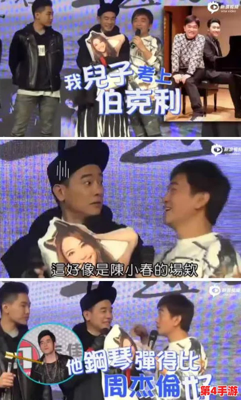 吃瓜黑料网：揭露娱乐圈最新绯闻，明星私生活曝光引发网友热议与讨论