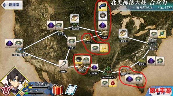 FGO深度攻略：高效速刷10羁绊地图精选与顶尖阵容搭配策略
