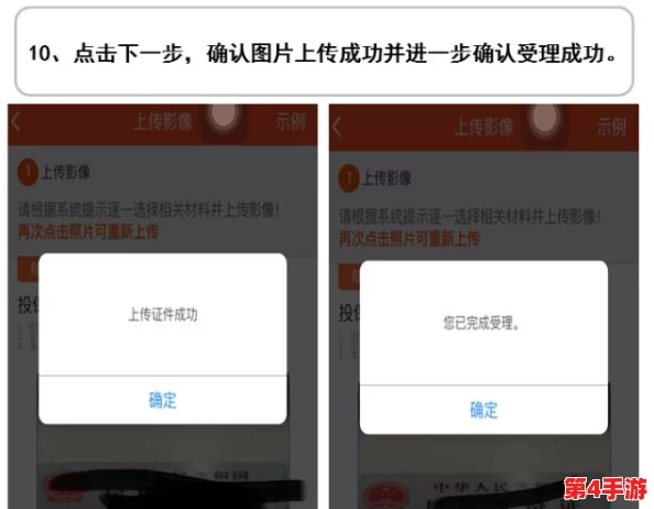 黄金网站软件app大全视频：最佳黄金投资应用推荐与使用指南，包括功能对比与用户评价详解