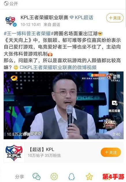 操笔网络"CEO被曝与明星绯闻缠身,公司内部员工爆料内幕纷纷涌现 操笔网络"CEO被曝与明星绯闻缠身,公司内部员工爆料内幕纷纷涌现