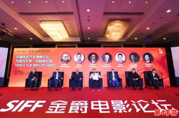 麻花星空无限传媒制作有限公司在影视项目上取得新进展,推出多部原创作品并积极拓展国际市场 麻花星空无限传媒制作有限公司在影视项目上取得新进展,推出多部原创作品并积极拓展国际市场