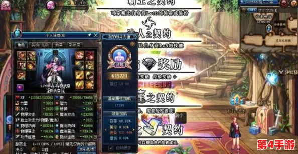墟土纪元：斗技场全攻略——解锁多元玩法与策略竞技系统深度探索