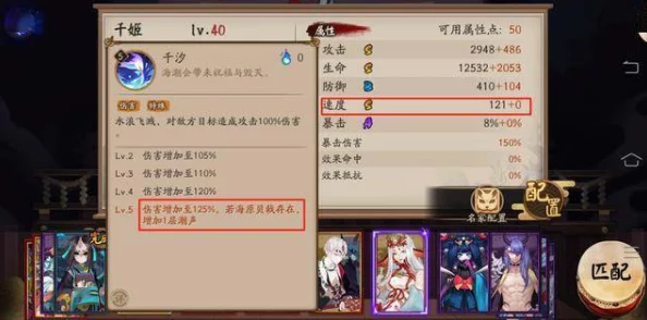 墟土纪元：斗技场全攻略——解锁多元玩法与策略竞技系统深度探索