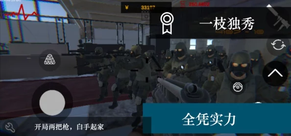 暴躁少女csgo最新任务引发热议，网友纷纷表示期待新挑战与游戏体验的提升，讨论氛围火热