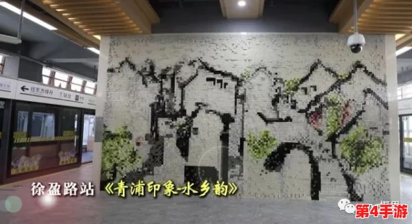 四川XXXXXLmedjyf77777:关于四川地区特有文化与经济发展的综合研究及其对社会影响的分析 四川XXXXXLmedjyf77777:关于四川地区特有文化与经济发展的综合研究及其对社会影响的分析