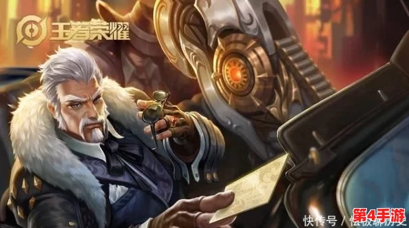 王者荣耀：揭秘黄忠最佳拍档，完美辅助英雄搭配策略与实战解析指南