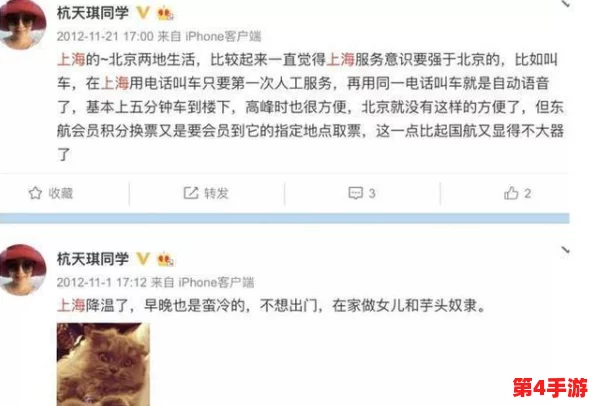 屄视频"曝光!网友疯传八卦消息,内幕揭秘惊人真相! 屄视频"曝光!网友疯传八卦消息,内幕揭秘惊人真相!