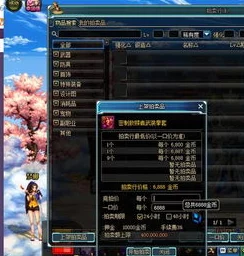 希露薇の繁殖计划游戏：全新角色与系统更新，玩家体验大幅提升！
