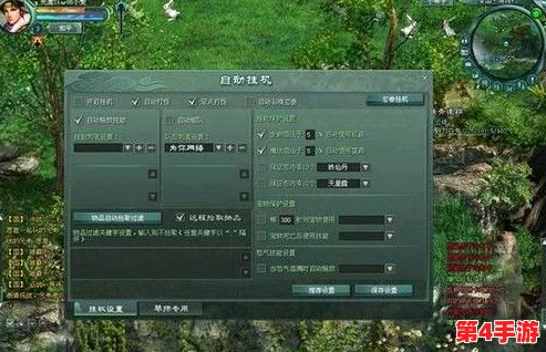 征途手机版：刀客高手进阶之路——独家PK策略与实战技巧深度剖析分享