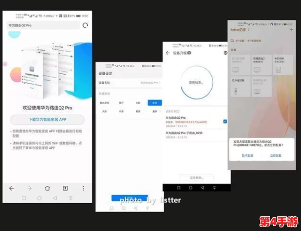 pteyg.site - 天天5g天天爽，畅享极速网络体验，尽情释放你的娱乐潜能！