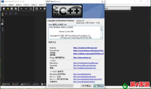 xdevios破解版 去除0.37：深入分析其功能与使用体验的全面评估