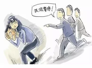 粗暴交XXX：警方介入调查，受害者家属呼吁加强对类似事件的关注与保护措施