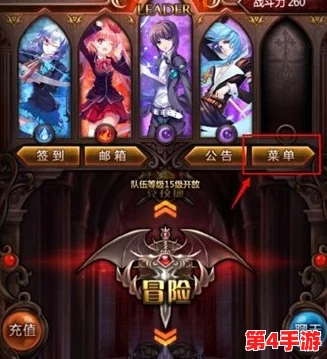 探索《血族Bloodline》手游:梦魇骑士赛斯全方位属性与战斗策略深度剖析 探索《血族Bloodline》手游:梦魇骑士赛斯全方位属性与战斗策略深度剖析