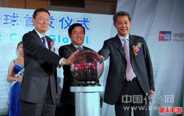 银行张行长呼吸越来越张子龙，内幕曝光！