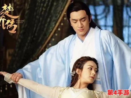 《楚乔传》终章揭秘：襄王真实身份震撼揭晓，其命运归宿引发观剧热潮终极猜想！