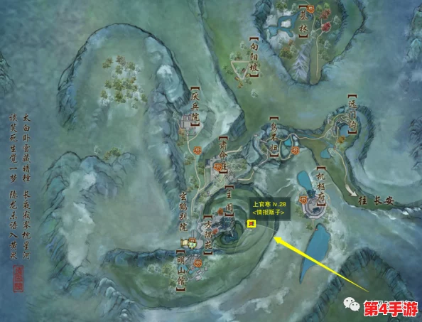 探秘剑侠情缘终极疆域：120级居延泽详尽地势风貌全览，领略壮丽江湖新篇章