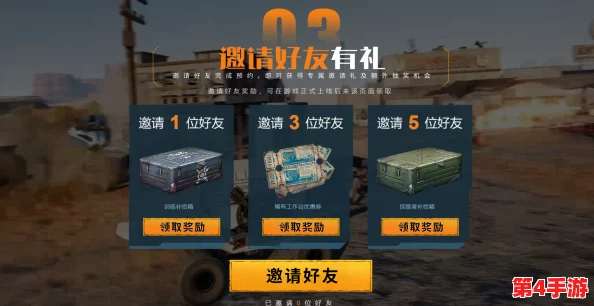 创世战车wegame领老兵码，网友猜测老兵码隐藏在游戏中，引发玩家热议