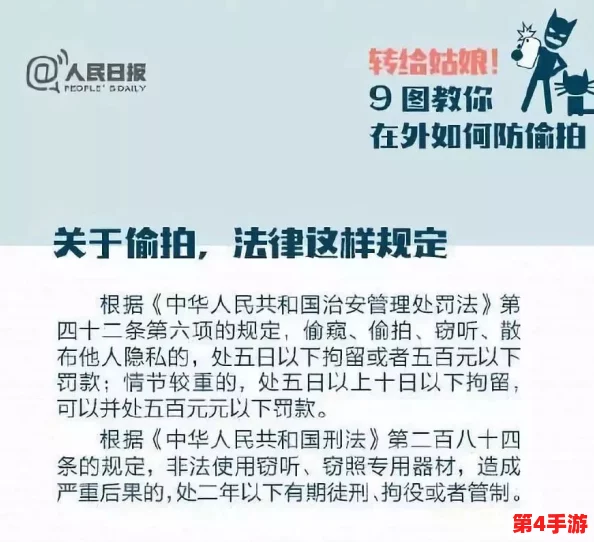 高考前的宾馆1-9生气了，因学生入住问题引发管理混乱，导致多名考生情绪紧张与不满