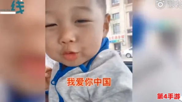 瑶流眼泪翻白眼流口水的表情引发网友热议，背后隐藏着怎样的情感与故事？