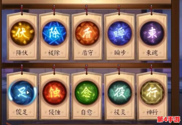 平安京战场策略精髓：精通灵咒运用的实战心得与战术布局
