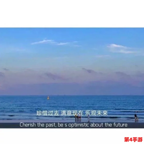 羞羞视频网站：探讨其对青少年心理健康的影响及社会文化背景分析