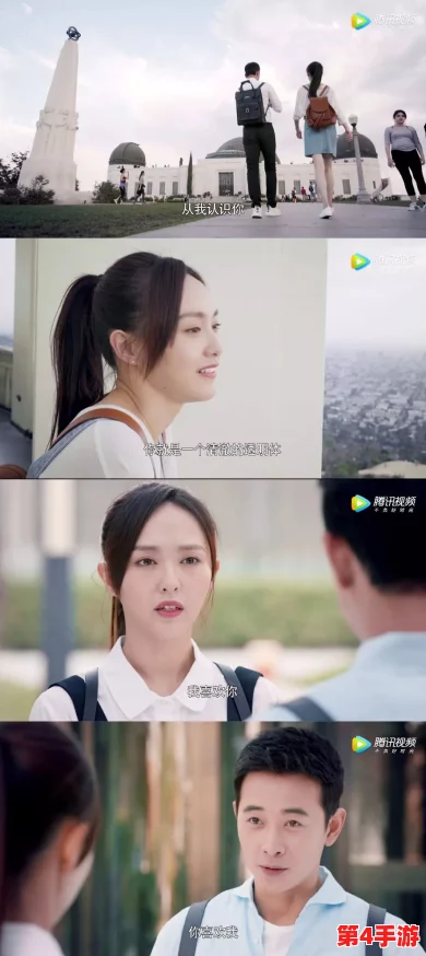 白洁李明：两人感情经历波折后重归于好，携手共度美好时光的最新进展与未来计划