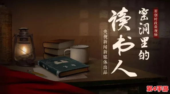 产品人和精品人的区别：内部消息曝光，揭秘两者背后的真实故事