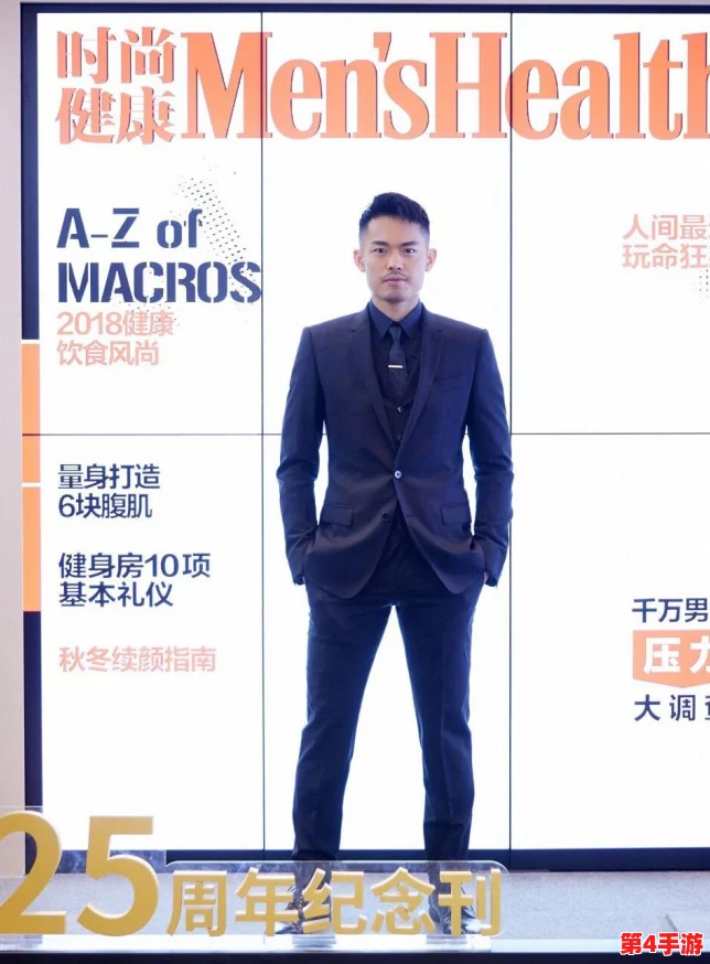 没有穿内裤被教练 了一天：解析运动员心理与团队氛围对训练效果的影响，以及运动服装选择的重要性