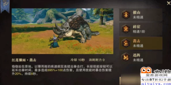 全面攻略:猎魂觉醒中高效收集珍稀龙涎香的策略与技巧 全面攻略:猎魂觉醒中高效收集珍稀龙涎香的策略与技巧