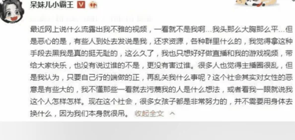 su黑料入口:2024年热门影视剧与网络文化的交汇点分析 su黑料入口:2024年热门影视剧与网络文化的交汇点分析