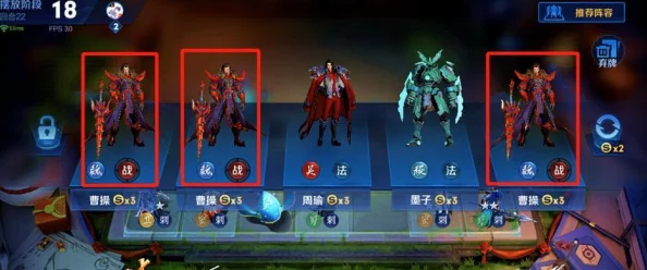 探索数码兽领域:详解王者病毒入侵活动独特规则与策略挑战 探索数码兽领域:详解王者病毒入侵活动独特规则与策略挑战