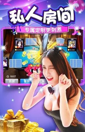 十大最污app推荐：这些应用程序让你体验前所未有的成人娱乐，快来看看哪些是用户心目中的热门选择！