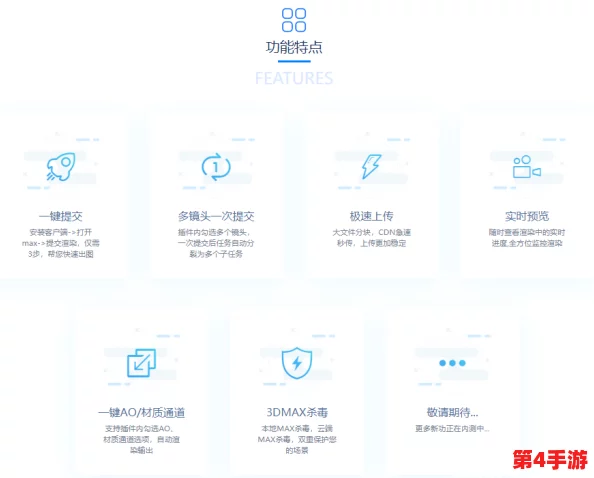 糖心logo入口官网：最新进展与功能介绍，助力用户更便捷地访问平台服务