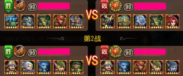 巅峰对决！《刀塔传奇》竞技场顶尖玩家挑战赛实战精彩瞬间全记录视频