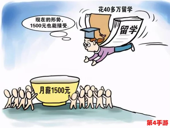 西施因为欠债无法还债用自己图，展现了她在困境中选择自我牺牲的无奈与悲壮